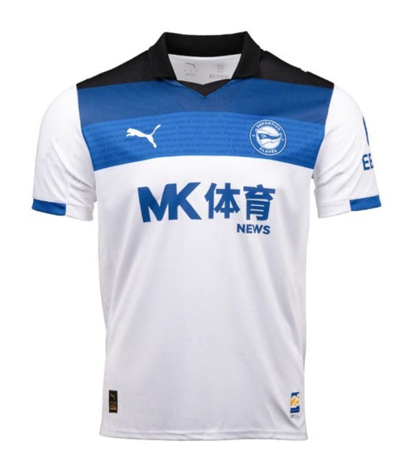 Deportivo Alavés Away Jersey 2025-2026