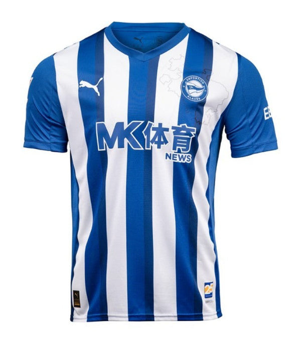 Maillot domicile Deportivo Alavés 2025-2026