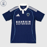 Maillot domicile Paris FC 2025-2026