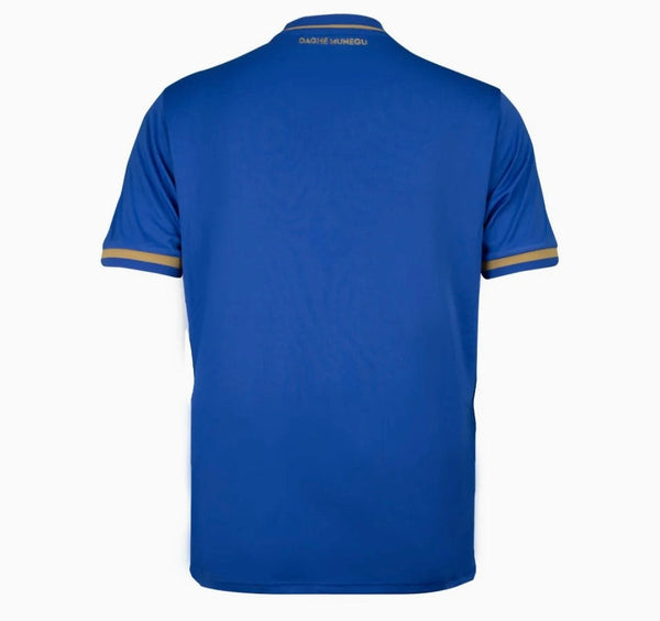 Maillot extérieure Monaco 2025-2026