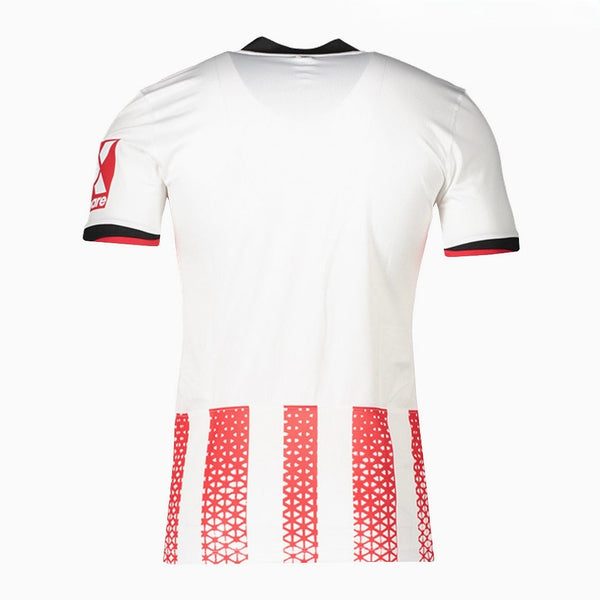 Maillot domicile SC Freiburg 2025-2026