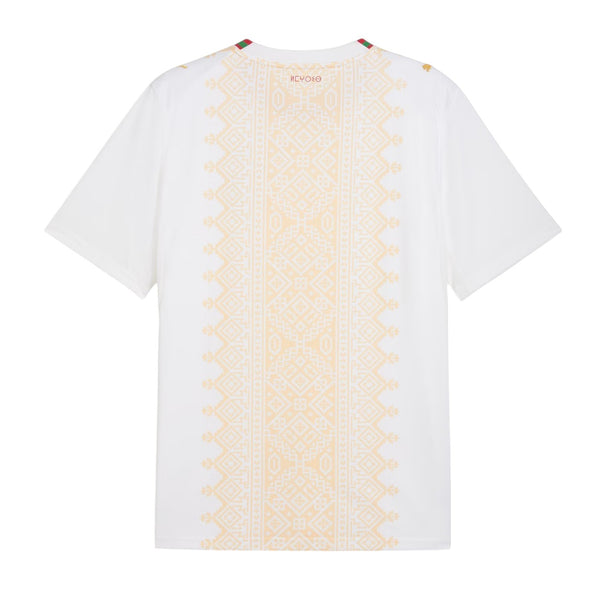 Maillot extérieure Maroc Coupe du monde 2026