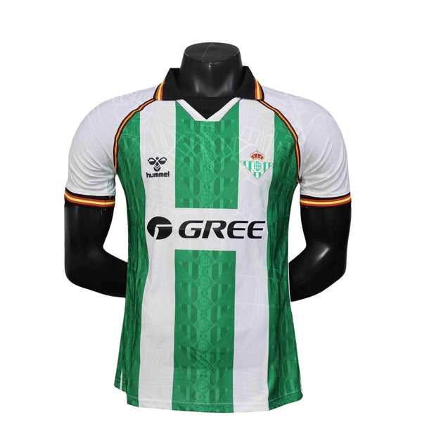 Maillot concept Verdiblanco Pillar