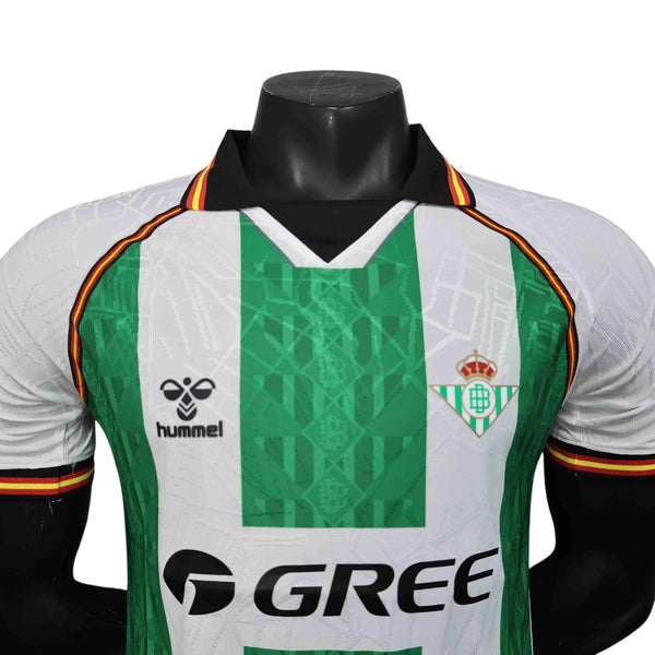 Maillot concept Verdiblanco Pillar