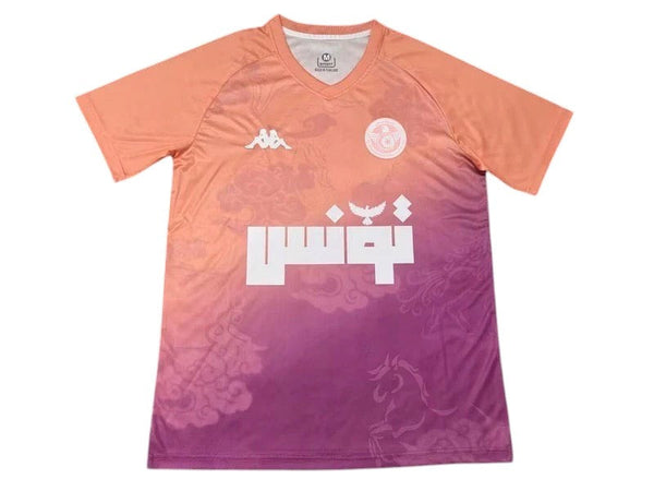 Maillot concept Tunis Crépuscule