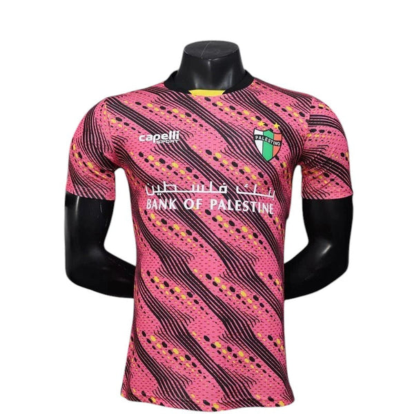 Maillot concept Résistance Rose