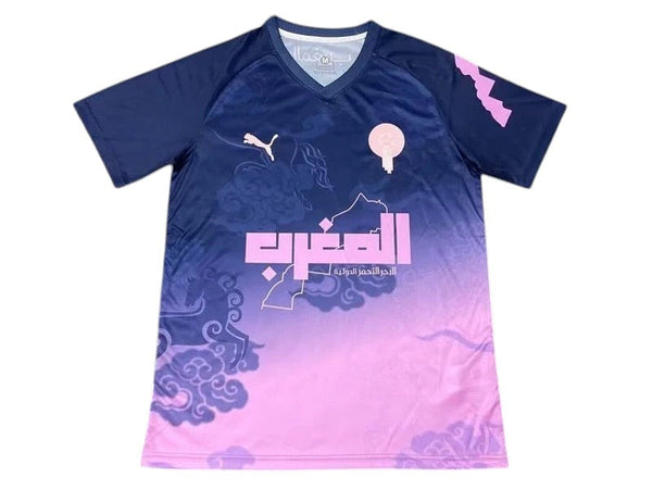 Maillot concept Atlas Crépuscule