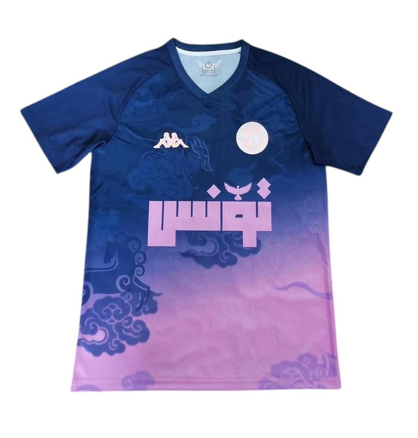 Maillot concept Nuage Tunis