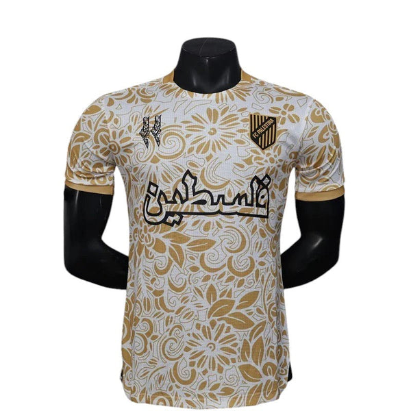 Maillot concept Désert Or